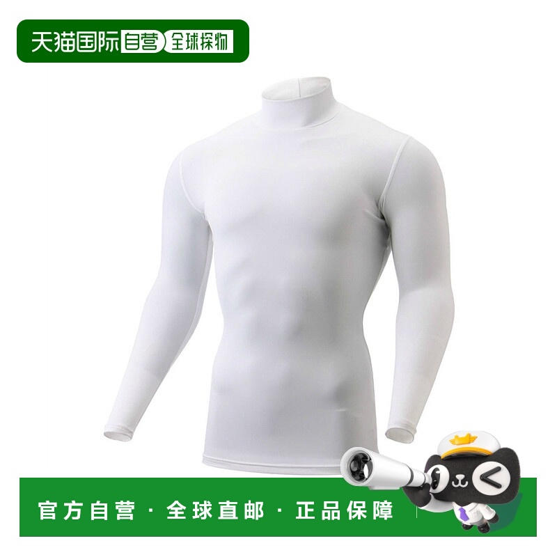 日本直邮【日本直邮】Mizuno美津浓男女同款高尔夫球服E2MJ200401