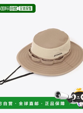 日本直邮Columbia Sycamore Light Boonie 帽子PU5696-257男女通