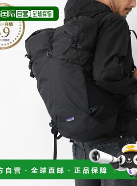 日本直邮Patagonia Terravia Pack 36L 男士背包 黑色 48916 blk