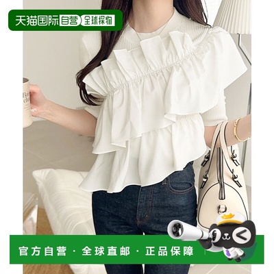 日本直邮Classical Elf 经典风格半袖夏季针织衫 C04519EW013670