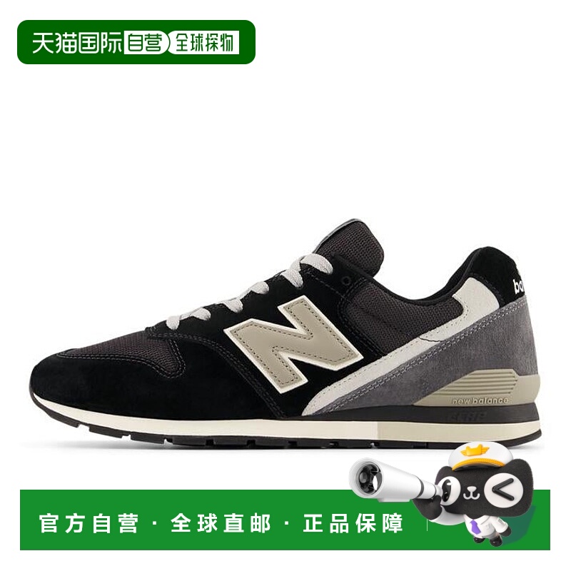 日本直邮NEW BALANCE CM996SM2(D) CM996 CM996SM2 运动鞋