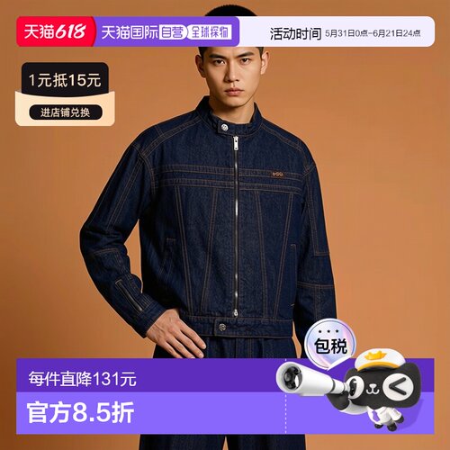日本直邮NERDY UNI NY DENIM 牛仔机车夹克 [NE8621EU000658] 海