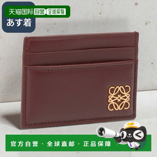 日本直邮LOEWE “Puffer Anagram Plain Card Holder (Shiny Napa