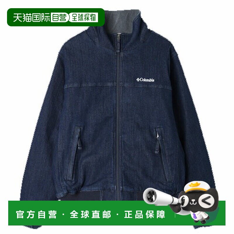 日本直邮Columbia 哥伦比亚 Romavista 男士牛仔夹克 深蓝色 M-XL