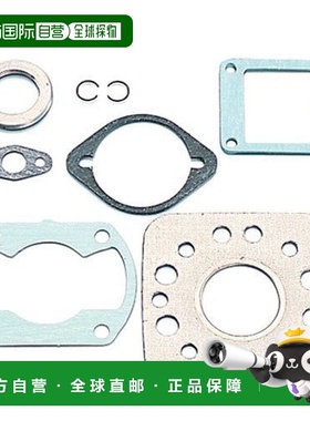 【日本直邮】KITACO 密封垫组件50cc TZR50/TZ50 960-0040050