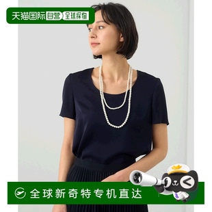 高级感十足 1h可退 日本直邮ANAYI 女士豪华轻薄T恤衬衫 优雅光泽