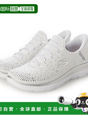 日本直邮斯凯奇 (SKECHERS) 一脚蹬运动鞋：Summits 系列 - 亮面