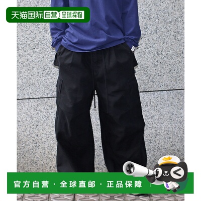 1h可退 日本直邮MANASTASH 男士宽松工装卡其布军裤 多口袋设计 7