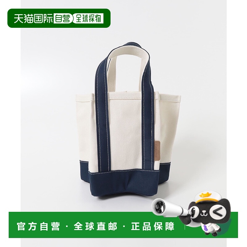 1h可退 日本直邮RODE SKO 女装 星底全棉托特包 复古设计感 25068