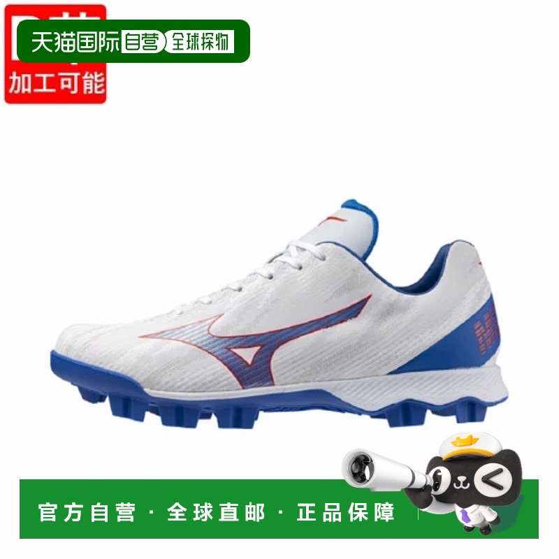 日本直邮Mizuno Wave Lightrevo 皮革 舒适 防滑耐磨 低帮 训练鞋