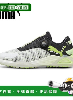 日本直邮PUMA 男士 Shadowcat NITRO 飞盘高尔夫鞋表盘式无钉抓地