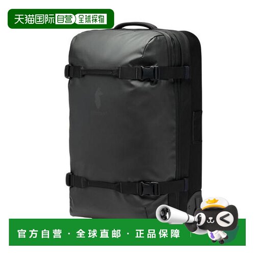 日本直邮cotopaxi Allpa 65升滚动箱手提包 【付后1h可退】