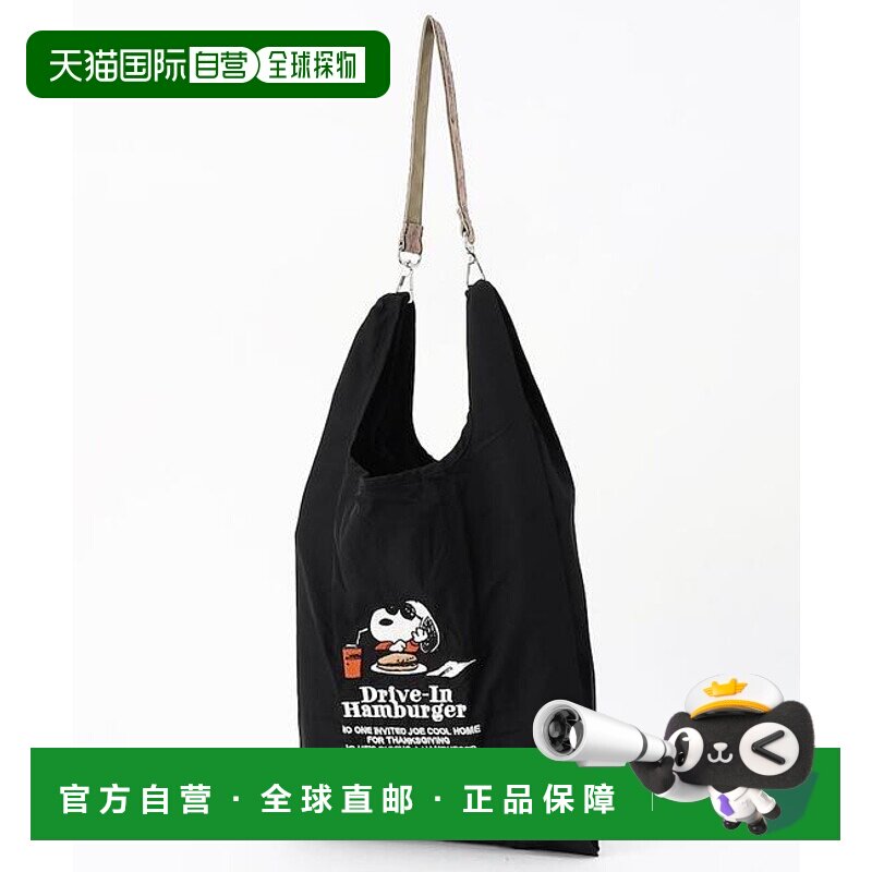 1h可退 日本直邮官方授权 FREAK'S STORE PENAUTS 带挂绳单肩包