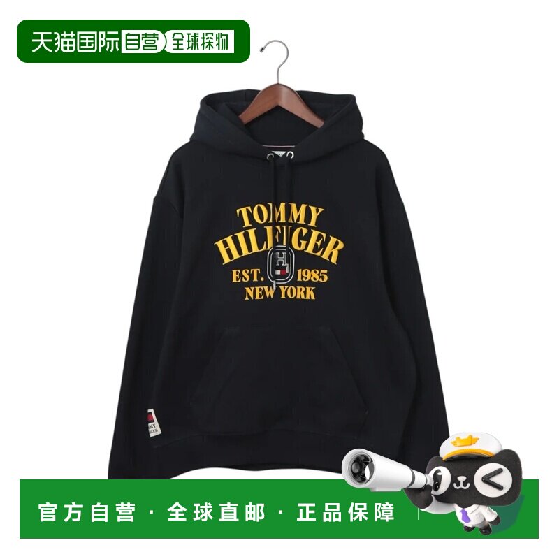 日本直邮Tommy Hilfiger 海军蓝学院风宽松卫衣