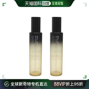 【日本直邮】shu uemura植村秀轻润定妆喷雾 2瓶装 150ml*2瓶