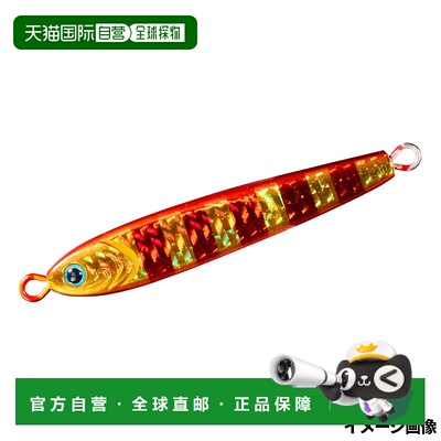 日本直邮Daiwa Jig TG Bait 带鱼 180g PH Akakin Zebra