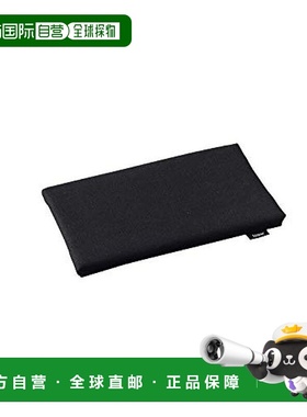 【日本直邮】山崎实业扁平式熨斗垫板W31XD18.5XH2cm黑色 5119