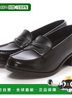 【日本直邮】CEDAR CREST 女士 乐福鞋单鞋一脚蹬礼服鞋女鞋