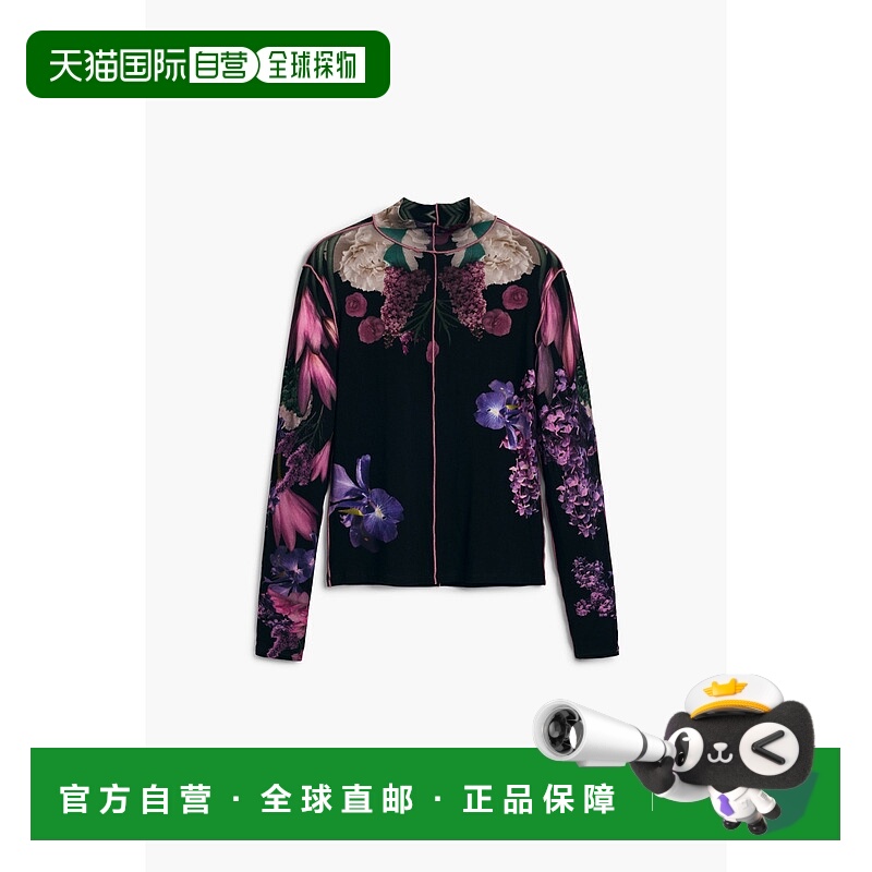 1h可退 日本直邮Desigual 德诗高 女装对称花卉印花圆领长袖T恤 2
