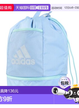 日本直邮adidas 儿童游泳健身包 15L [BV550-JL5193] 水蓝色