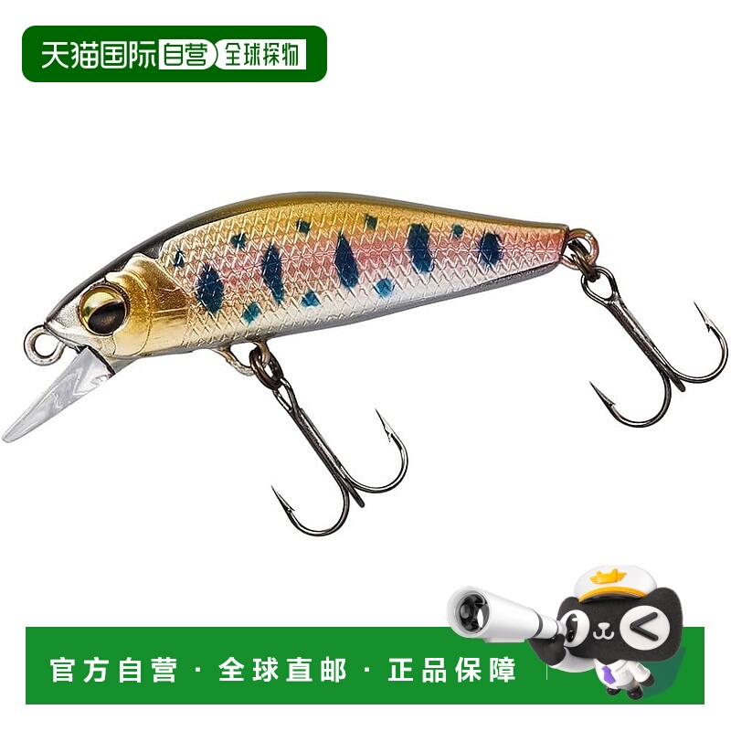 【日本直邮】达亿瓦诱饵 Silver Creek Minnow Slow Fall Custom