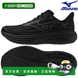 日本直邮美津浓 Wave Rider 29 SW 跑步鞋 J1GC256503 男女通用 2