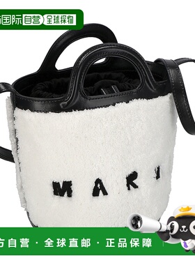 日本直邮MARNI 玛尼简约时尚休闲女士手提包SCMP0056Q7-P5441