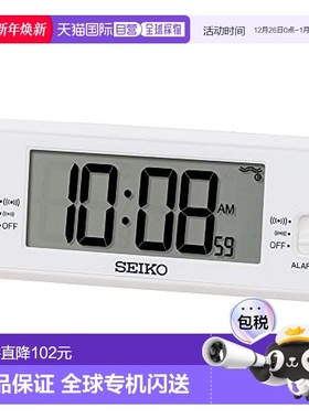 【日本直邮】Seiko 精工时钟 闹钟 桌钟 数字 電波 白色塑料