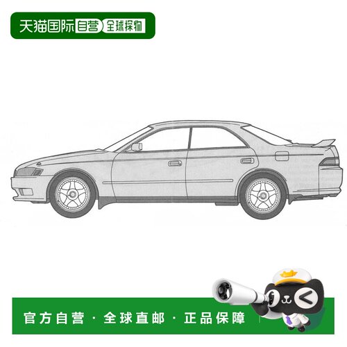 【日本直邮】1/24英寸以上系列306号Mark II Tourer S塑料模型