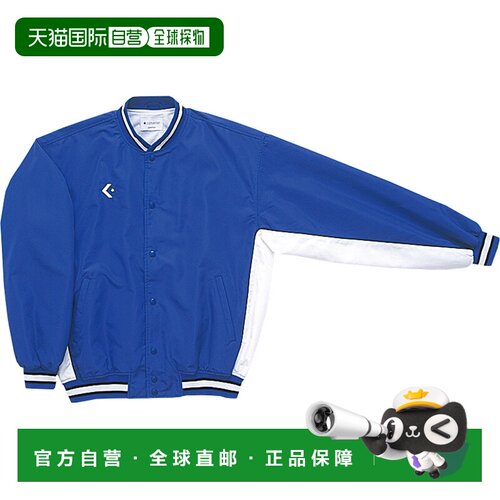 日本直邮CONVERSE 青少年热身夹克前扣篮球训练服 CB482501S-2511