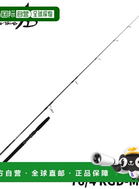 日本直邮Yamaga Blanks 25 蓝色狙击手 76/4 RGD 型抛竿