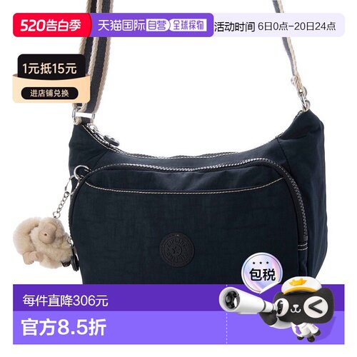 日本直邮Kipling CAI 斜挎包 [K03425AW01423]手提包单肩包礼物