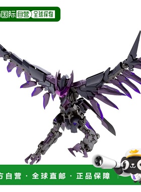 【日本直邮】Kotobukiya寿屋 模型 巨型武器08 黑暗鸟175mm GT008