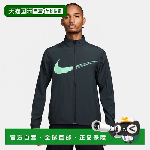 日本直邮Nike/耐克 HV0395 男款 外套 蓝灰色 Nike 耐克 防风夹克