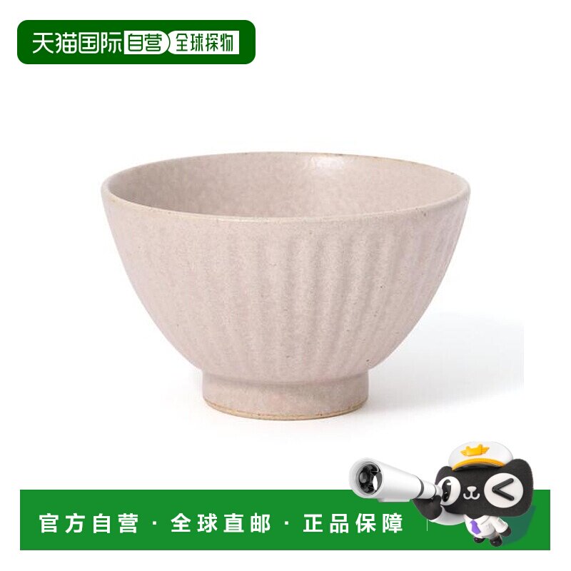 1h可退 日本直邮Francfranc 美濃焼 饭碗 磨砂
