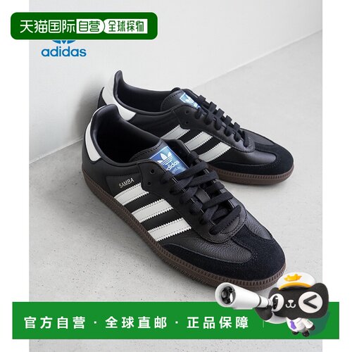 日本直邮阿迪达斯 运动鞋Originals SAMBA OG[B75807]