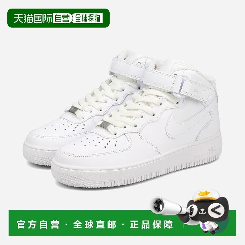 日本直邮NIKE WMNS AIR FORCE 1 MID '07 耐克女士 Air Force 1 M