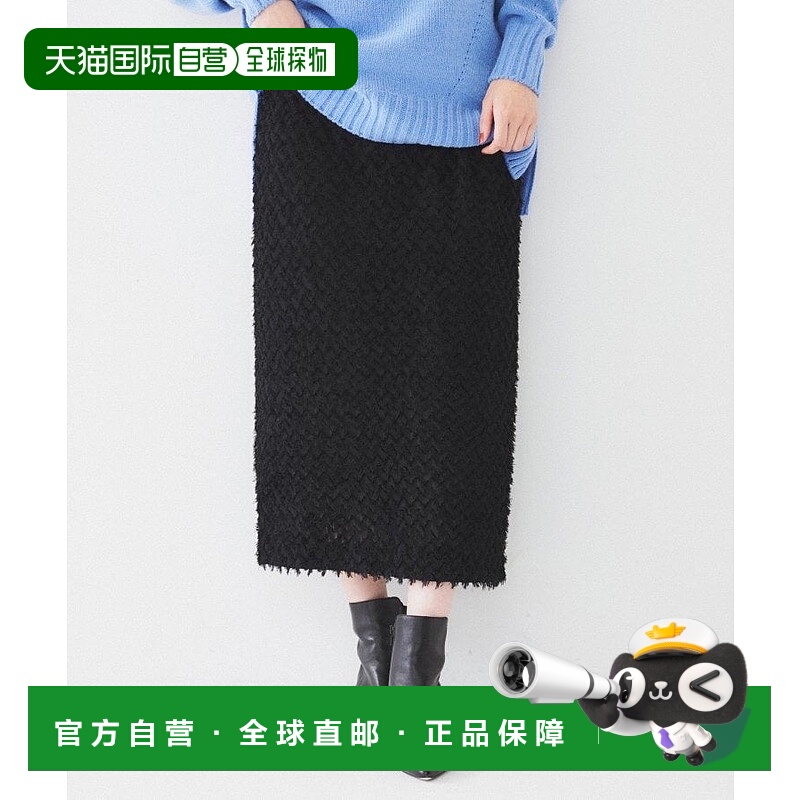 日本直邮UNTITLED Cut Jacquard