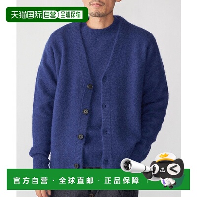 日本直邮SHIPS 5Gauge YAK BLEND内搭外套开衫披肩针织衫羊绒毛衣