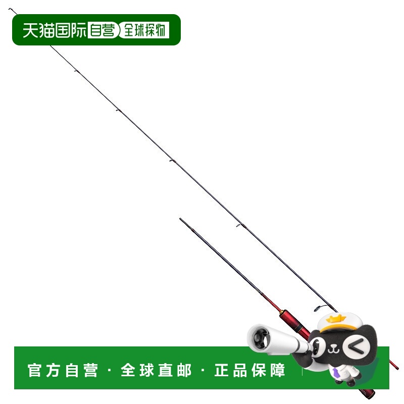 日本直邮Shimano 24 World Shaula Technical Edition S62SUL-R/2