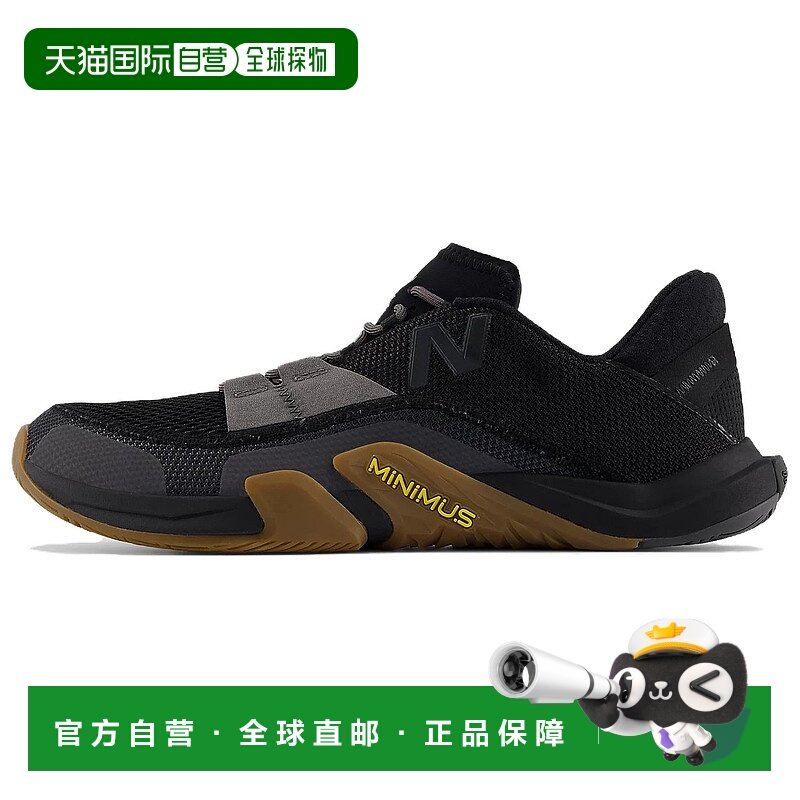 日本直邮New Balance Minimus TR 柔软舒适 防滑耐磨 低帮 训练鞋