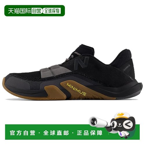 日本直邮New Balance Minimus TR 柔软舒适 防滑耐磨 低帮 训练鞋