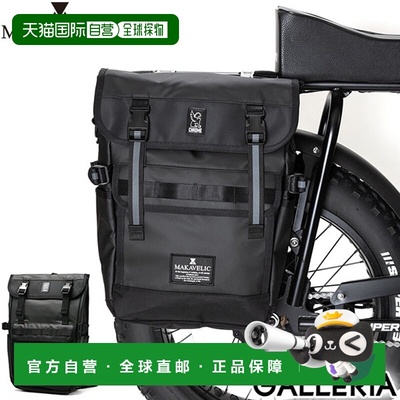 日本直邮Makavelic 背包 大容量 男士女士时尚 学校 MAKAVELIC 背