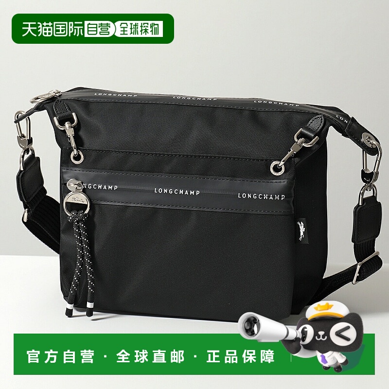 日本直邮Longchamp 单肩包 Le Pliage Energy S 10320 HSR 女士男