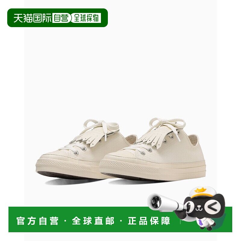 日本直邮 Converse ALL STAR QUILT OX 运动鞋匡威