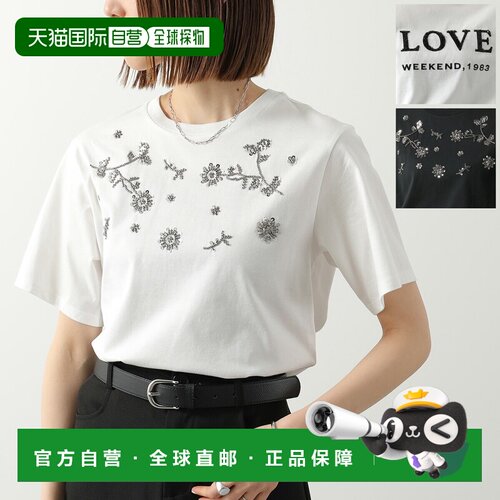 日本直邮WEEKEND MAX MARA AGILE 女士短袖圆领亮片T恤