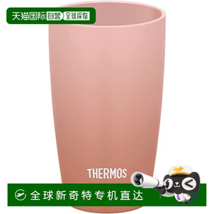 玫瑰米色 真空隔热杯 340ml 341 JDM 日本直邮 Thermos膳魔师