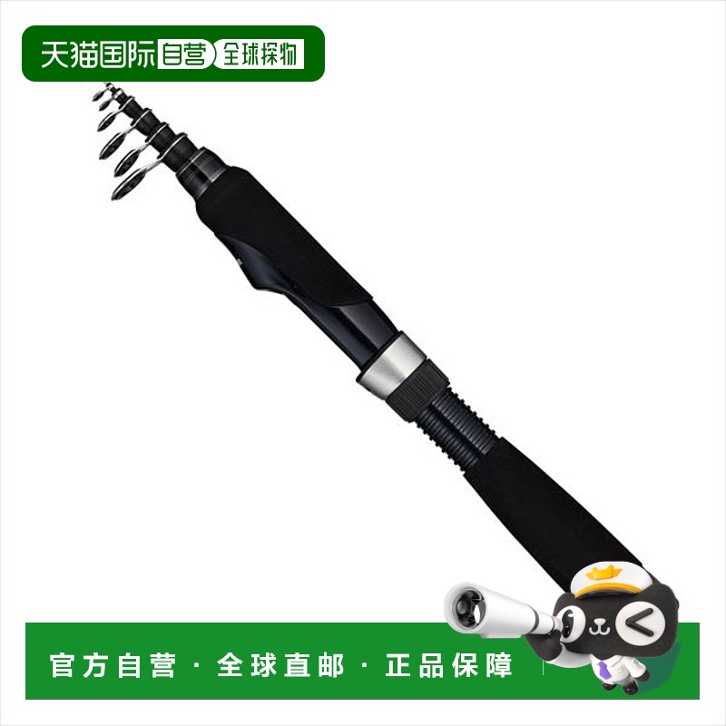 日本直邮AlphaTackle TRGR 口袋小鱼竿 63UL
