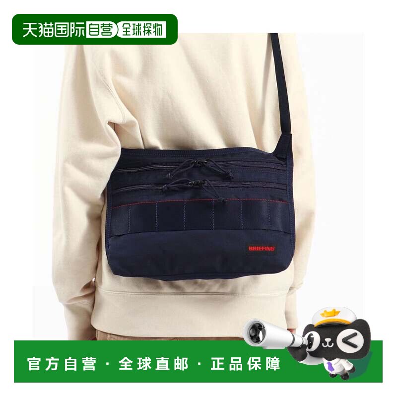 日本直邮BRIEFING 斜挎包 尼龙轻便 男女通用 深蓝色单肩包