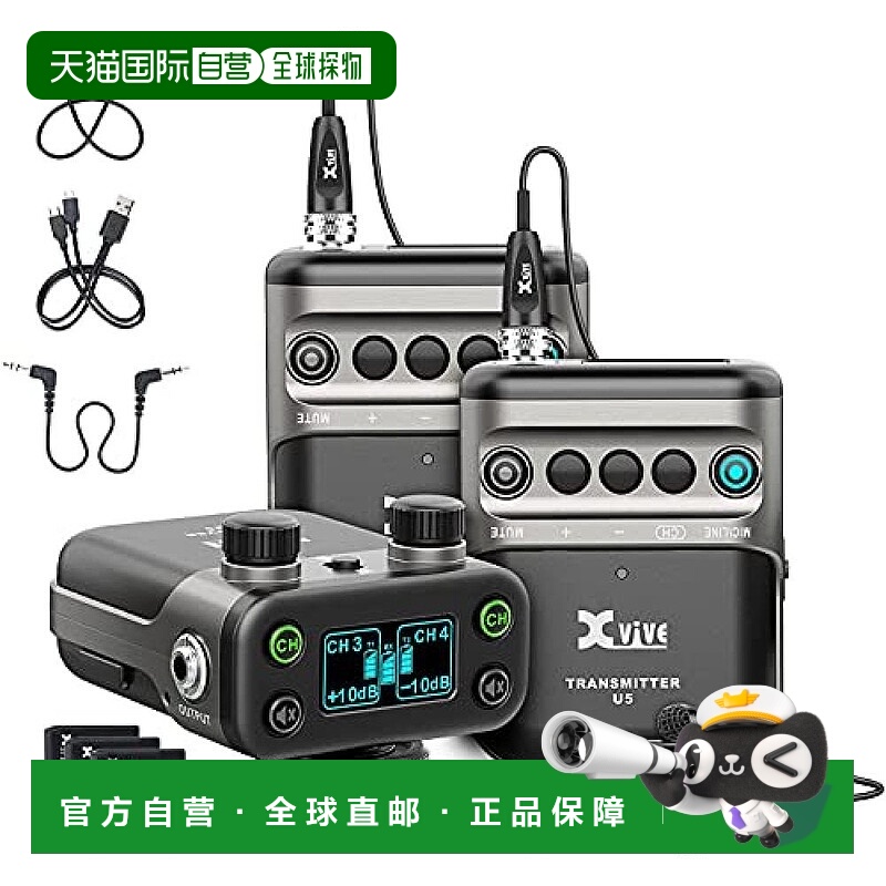 【日本直邮】Xvive 无线针式麦克风系统U5T2 2.4GHz数字系统2频2T